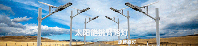 教師節(jié)，琨能光電祝老師們節(jié)日快樂